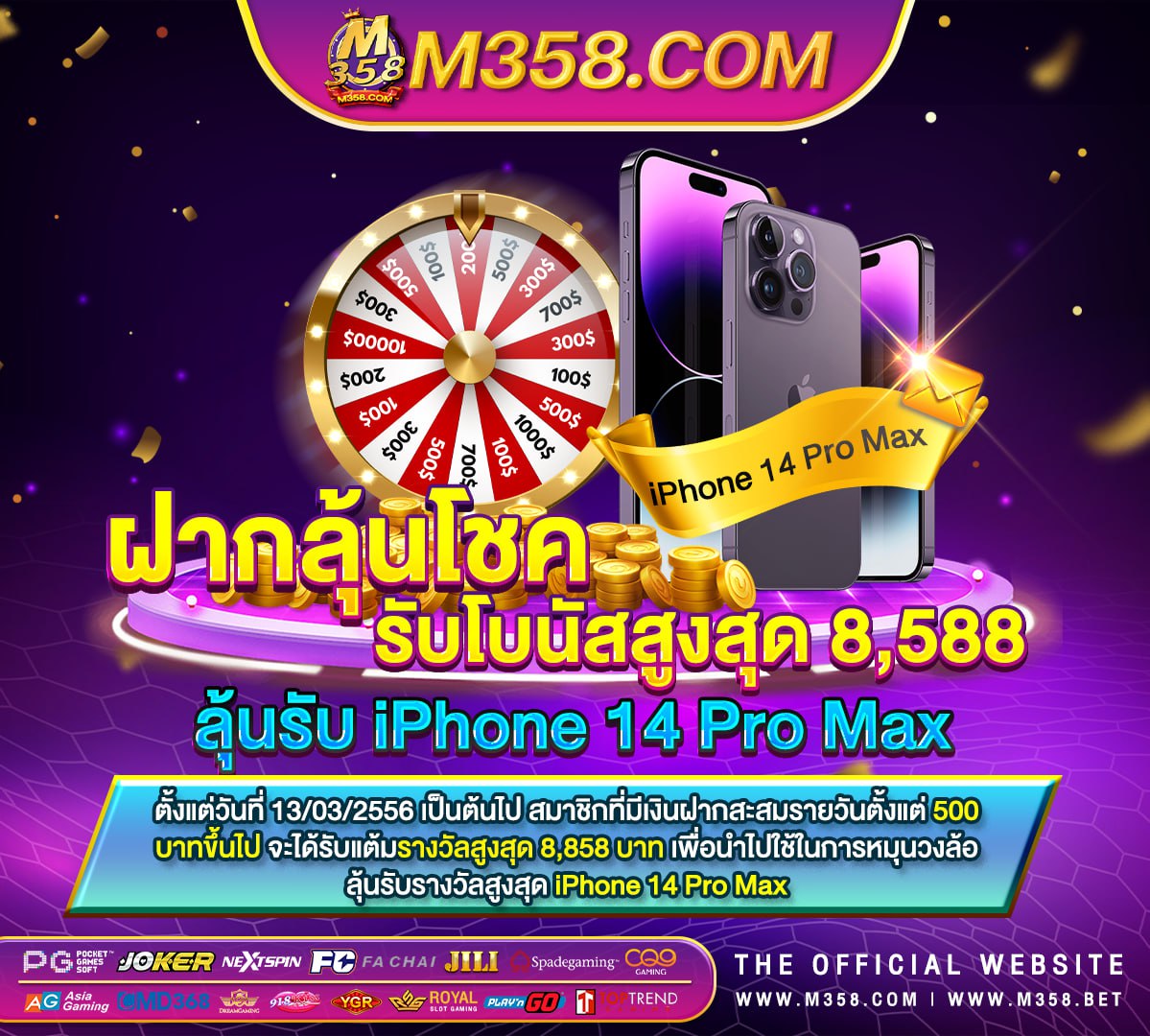 pg ฝาก ถอน 1 บาท royal gclub royal1688 ทางเข้า pgslotz